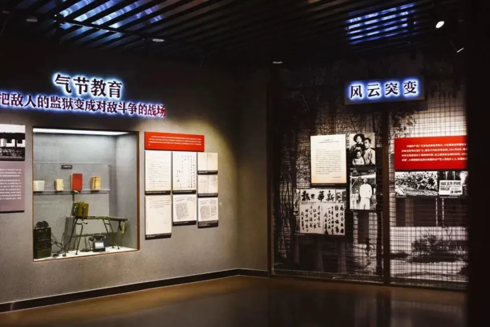 报考篮球训练师_2